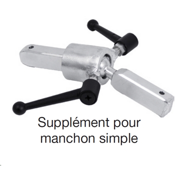 Supplément pour manchon simple ou double rotule - POS03R