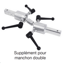 Supplément pour manchon simple ou double rotule POS03R