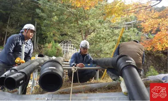 Chantier